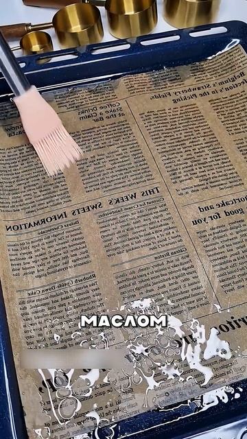 ЖЕСТЬ 🤬 В СССР С ФАРШЕМ ДЕЛАЛИ… 😱😳 → 👤 #HOMELESS_JUICY →