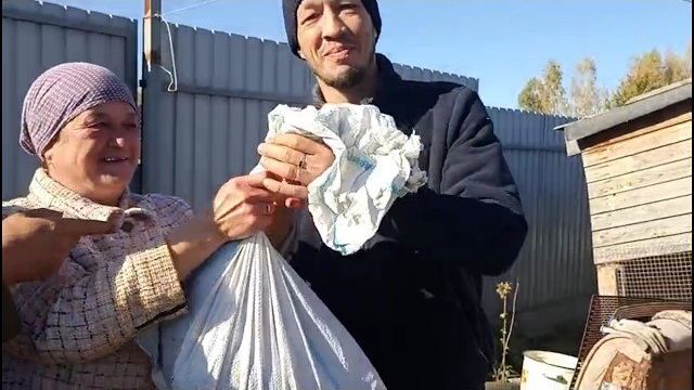 Сын приехал