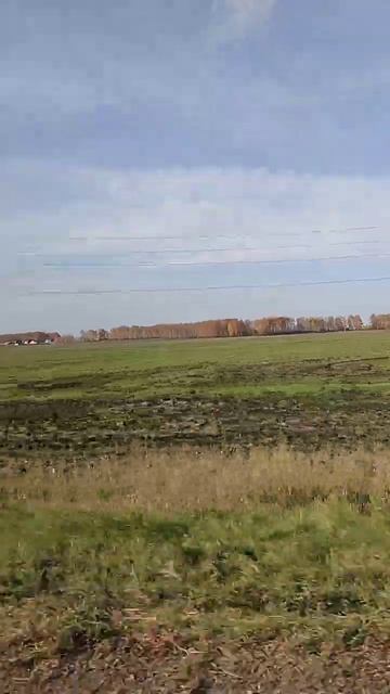 Красноярск