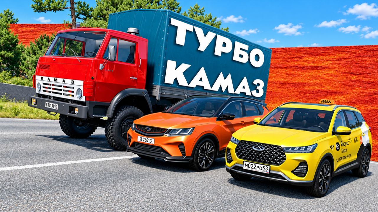 ПОЛ ЭТО ЛАВА НА НОВЫХ ТАЧКАХ! ГОНИ ИЛИ УМРИ В BEAMNG DRIVE ! ЛАВА ПРИБЛИЖАЕТСЯ Бименджи Драйв
