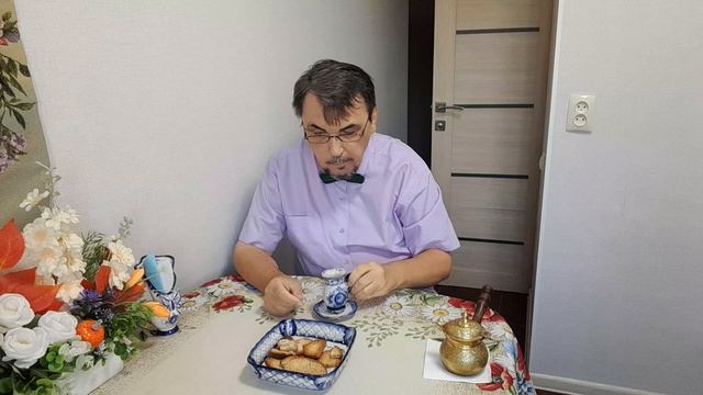 Болталка и просто хорошее настроение. 06.10.2026