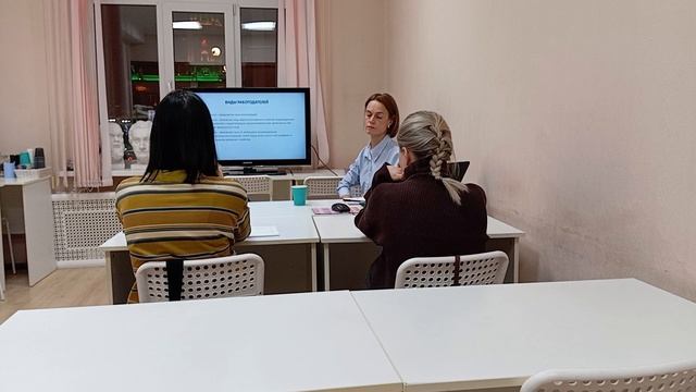 Вебинар "Осенние изменения трудового законодательства"