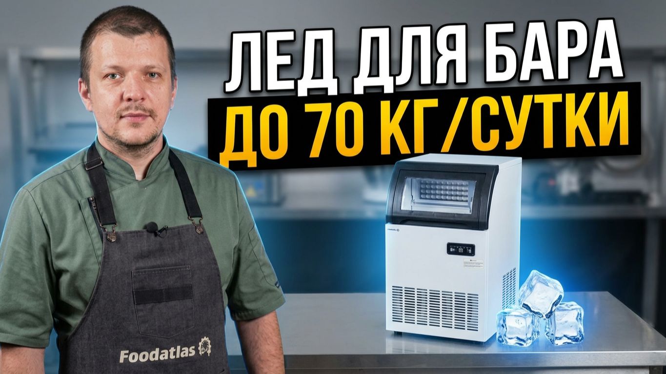 Поступления оборудования для малого бизнеса из Китая