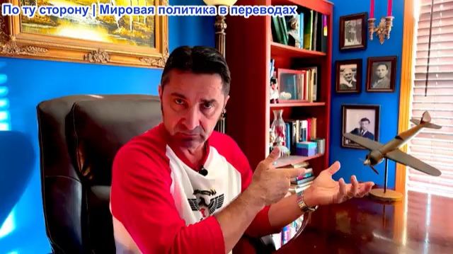 Эмиль Косман - Бегство флота США из Ормуза. Иран бьет по танкерам. Почему Зе игнорит Трампа?
