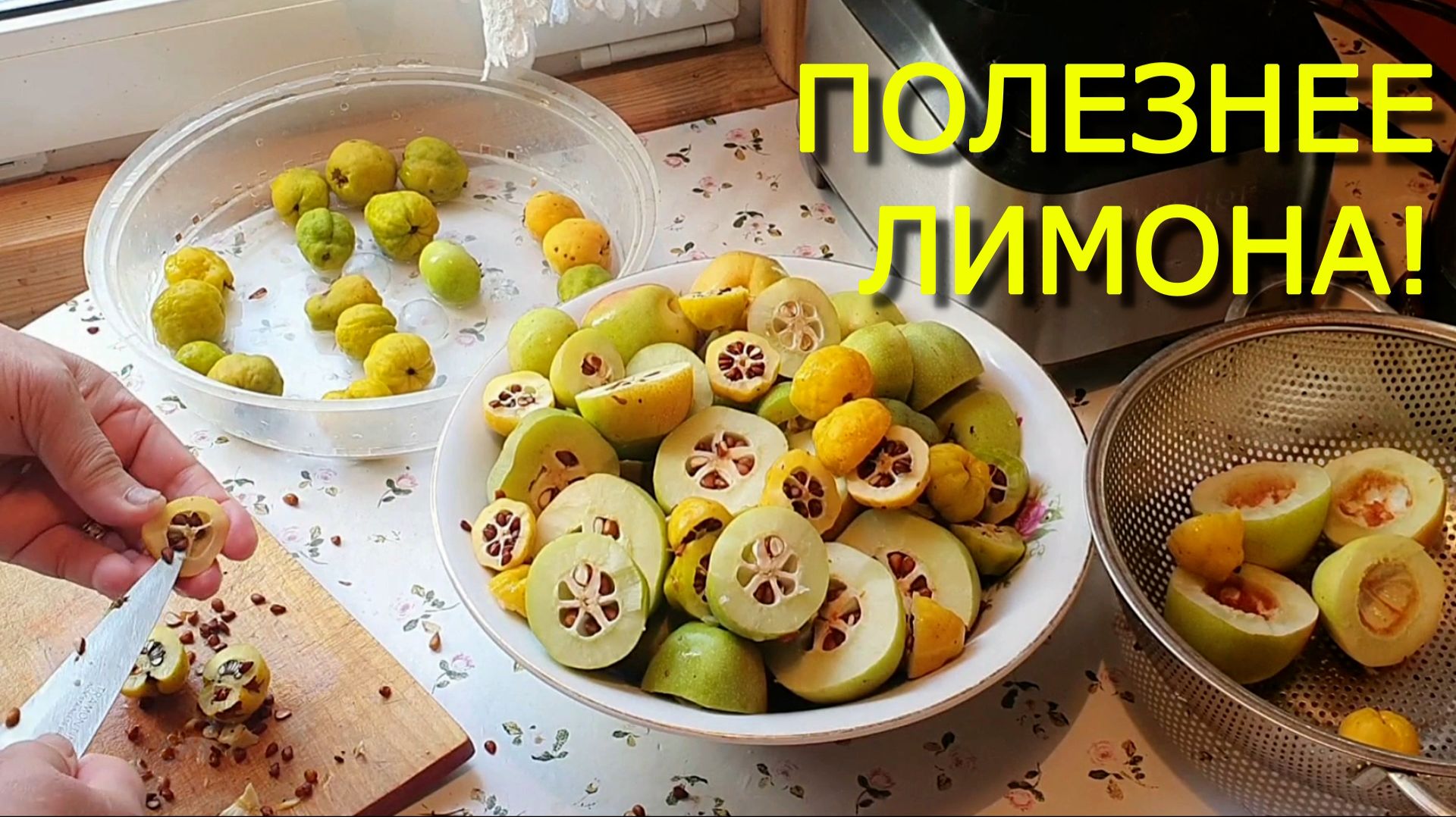 Классные рецепты