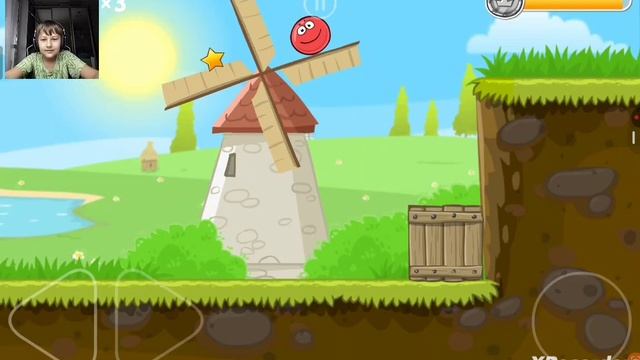 Настоящий Redboll