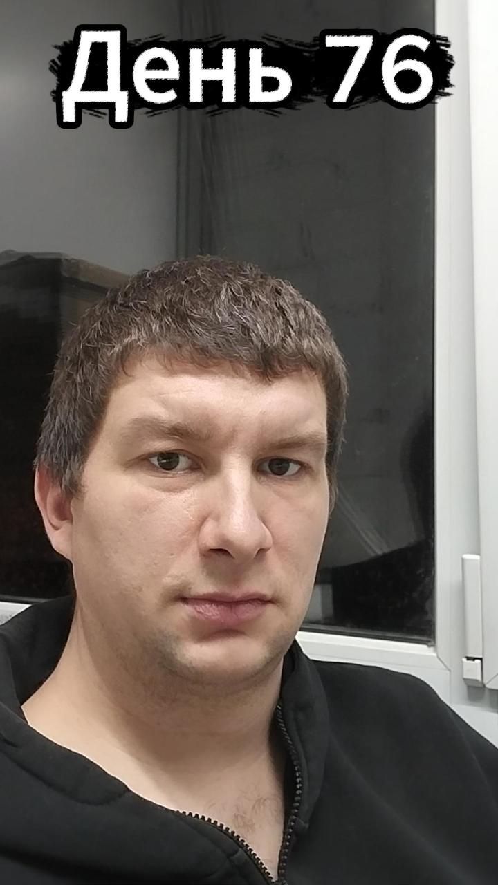 Тело и разум