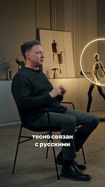 За что американский журналист потерял карьеру на родине
