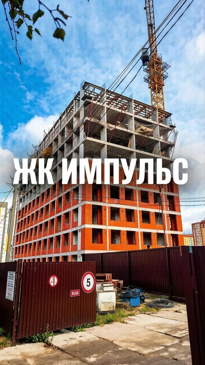 Недвижимость Рязани