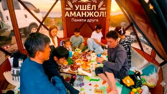 КАК ВЫЖИВАЕТ РУССКОЯЗЫЧНЫЙ МУЖИК В ЮЖНОЙ КОРЕЕ:МОРЕ, ШАШЛЫКИ, РЫБАЛКА И ХОРОШАЯ КОМПАНИЯ! 🌊🎣🔥
