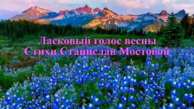 Лирика вокруг нас