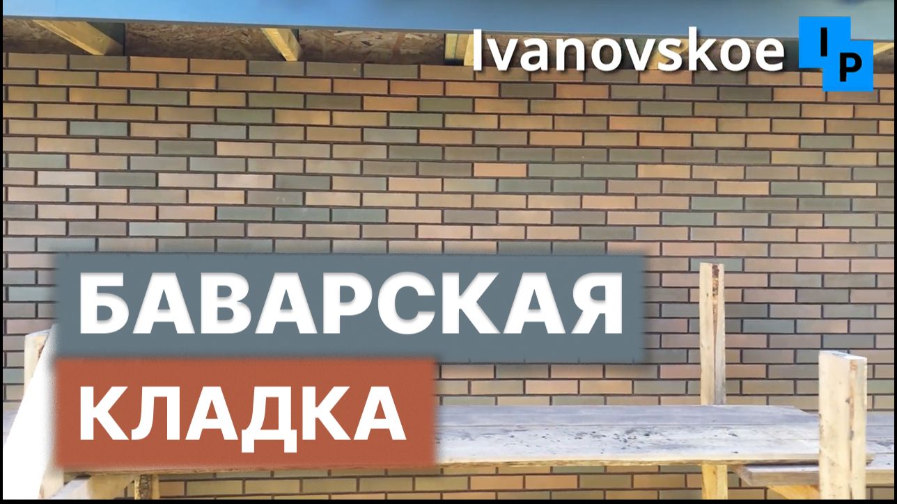Индивидуальные проекты домов