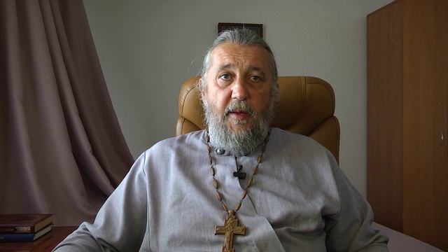 Ответы священника на ваши вопросы