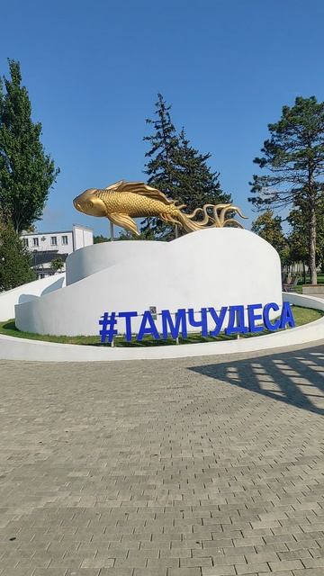 Таманский полуостров в акварели