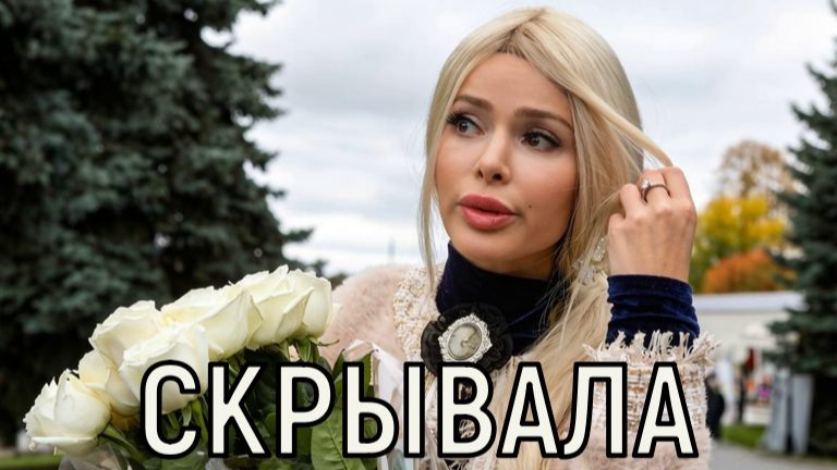 Никаких суррогатов. Беременная Алена Кравец разъяснила, почему Надежда Михалкова тайно родила дочь.