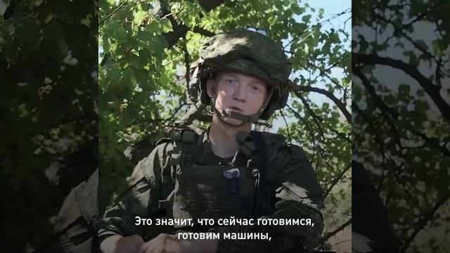 Рубрика НАШИ героиZ😎🤙🤍💙❤️🇷🇺🇷🇺🇷🇺