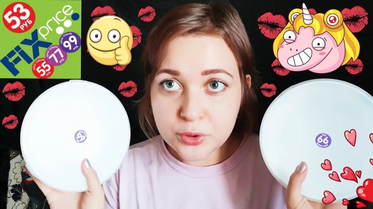 АСМР Покупки из Fix Price 🛍️ шепот ASMR обзор покупок 🤑 канцелярия ✏️ поусда 🍽️ вкусняшки 🍫