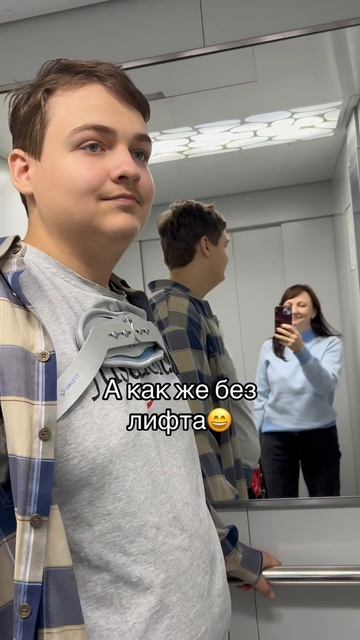 Дорога