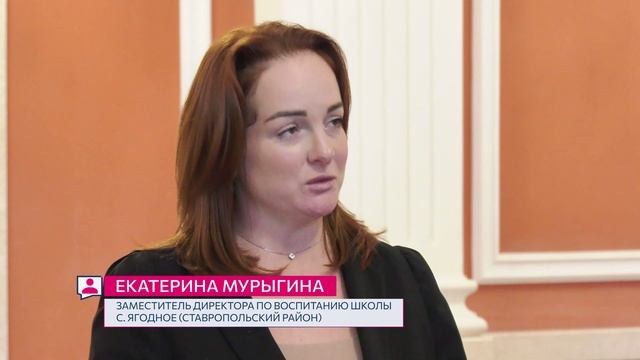 2026 - ГУБЕРНИЯ