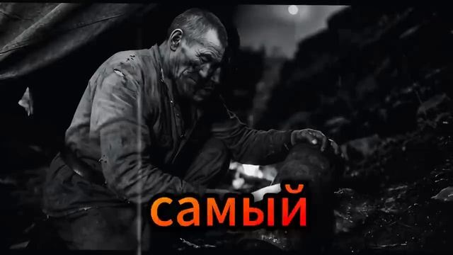 Штаб Запретил Метод Старого Якута — Пока Он Не Сжёг 55 Немецких Танков...