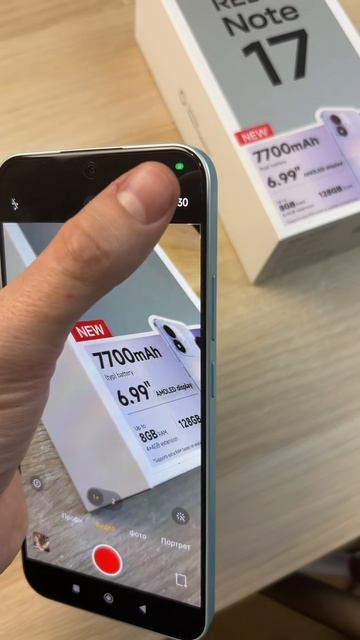 ТОП-5 МИНУСОВ XIAOMI REDMI NOTE 17