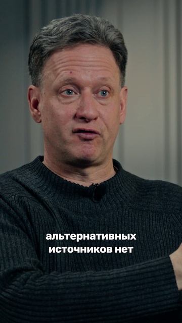 Что никогда не рассказывали американцу о России?
