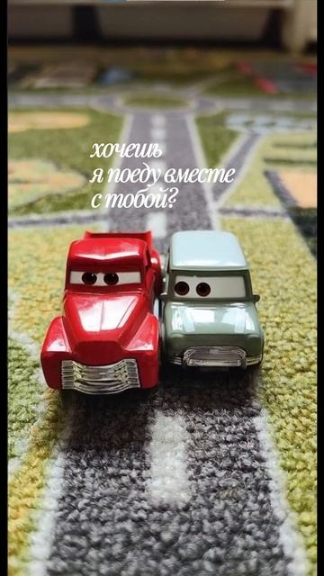 HotWheels