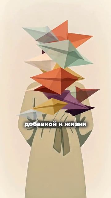 Верный признак, что практика начала работать, — её хочется бросить