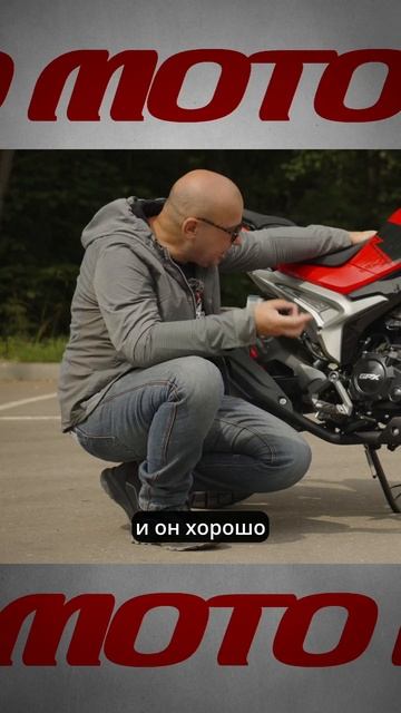 Преимущества системы электронного впрыска топлива на мотоцикле