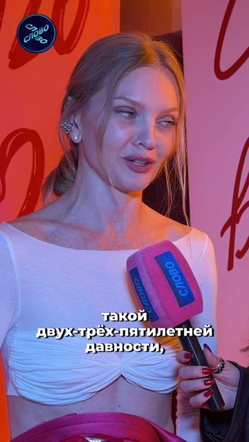 Елена Кулецкая: «Через несколько лет будем смотреть на себя и понимать, что не ценили этот момент»