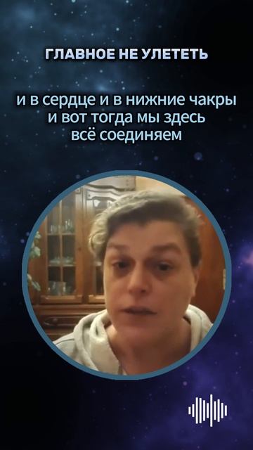 Главное не улететь #shorts