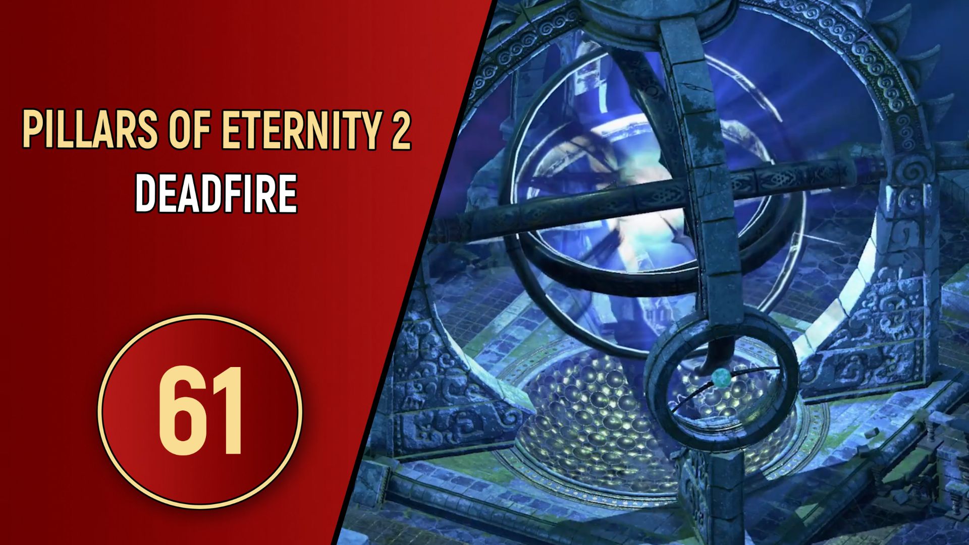 PILLARS OF ETERNITY 2 DEADFIRE - ЧАСТЬ 61 - ФИНАЛ