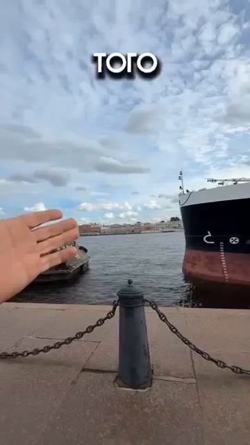 А вы знали?