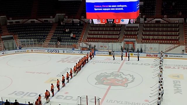 Хоккей Хабаровск Платинум-арена