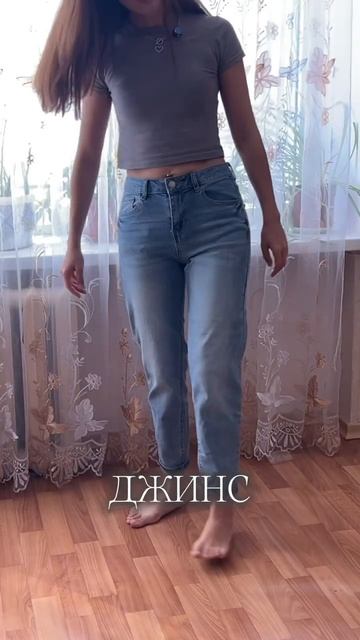 Шьем