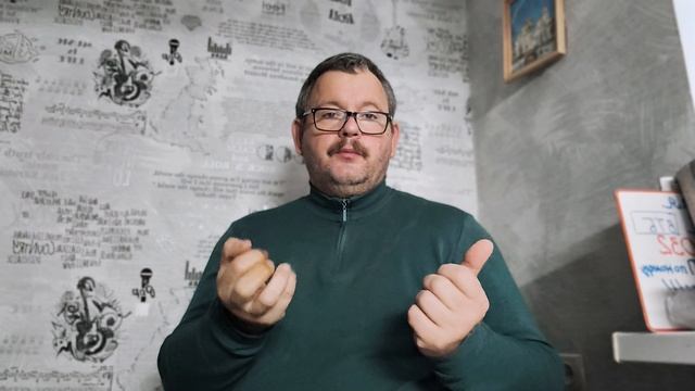№ 7788 Интересные вести