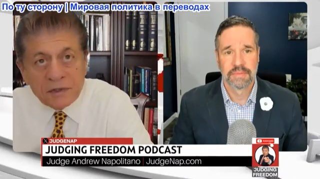 Судья Наполитано - Мэтт Хох: Почему США оккупировали Ирак? Разоблачение и истинные причины