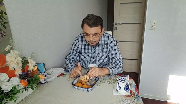 Разговор о разном за чаепитием с вкусняшками. 06.10.2026