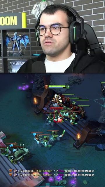Записал ДВОЙНОЙ ГАЙД в Прямом Эфире! #dota2 #дота2