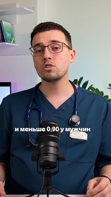 Индекс массы тела больше 30. Значит, у человека точно ожирение?