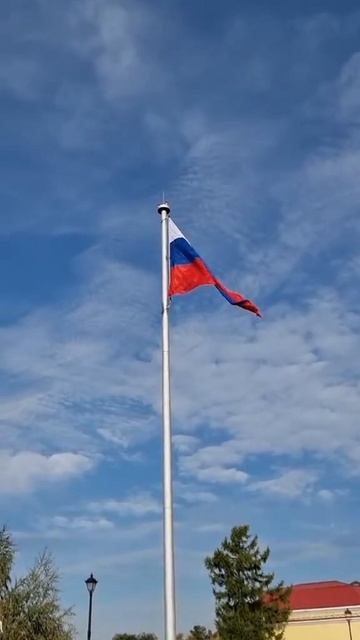 Родина Россия Регионы Города