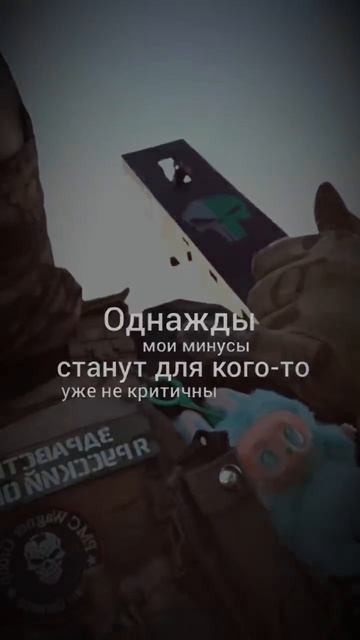 Однажды.
