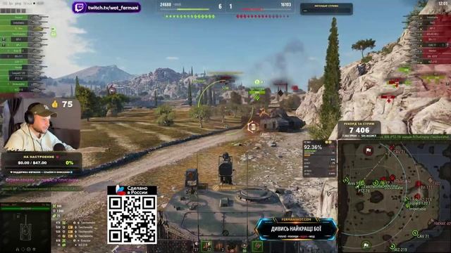 [Fermani wot] 🔥 Pz. NEU — 93.7% ТОЧНО ФИНАЛ! ГЛАВНОЕ НЕ СГОРЕТЬ😛 ➡️ СЕРИЯ 18