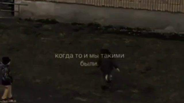 В интернете наткнулся на такое видео.