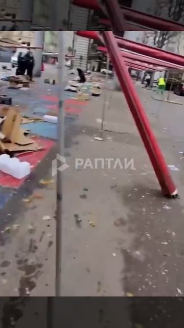 Это Париж, детка