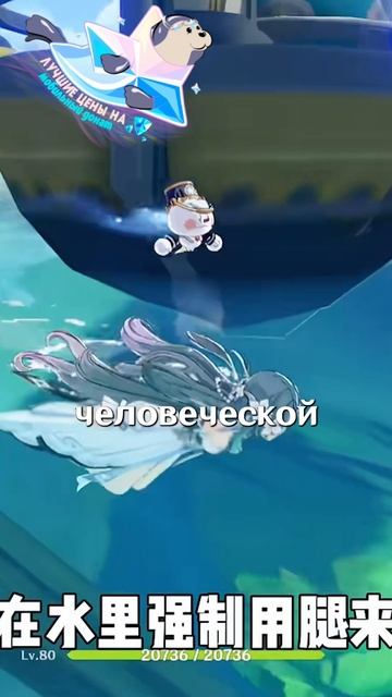 ОН СЛИШКОМ ЛЮБИЛ Genshin Impact! #ItAllCanWait #genshinimpact #genshin