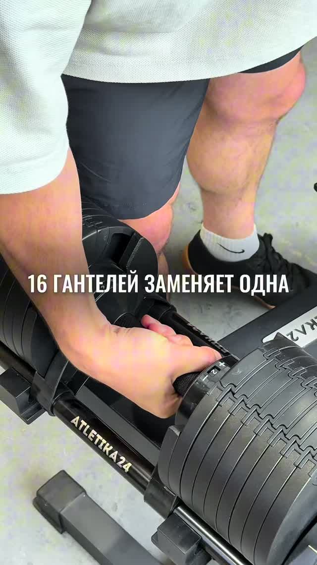 Прямо из контейнера