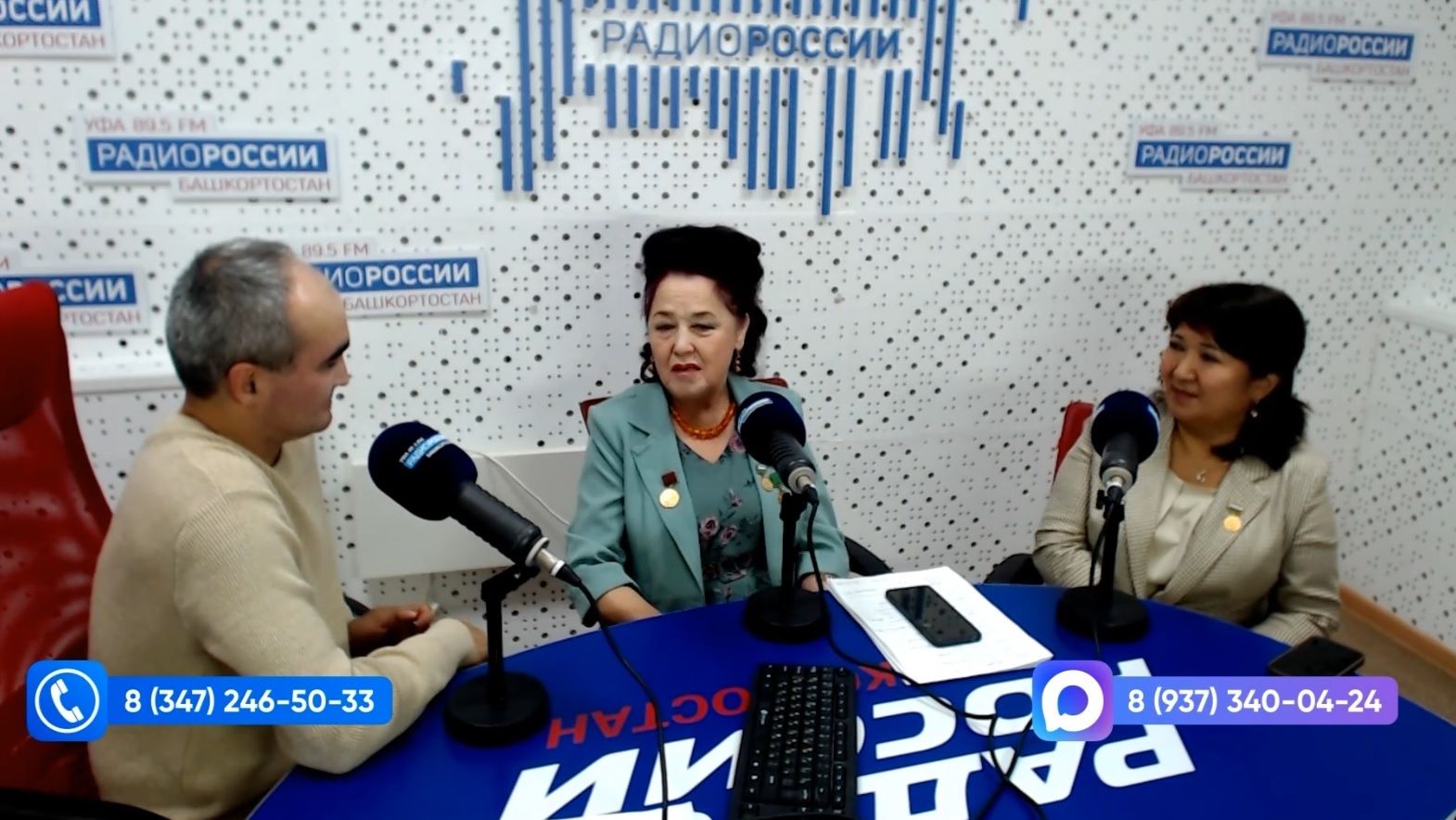 Өфө уттары - 05.10.2026 Уҡытыусылар көнө