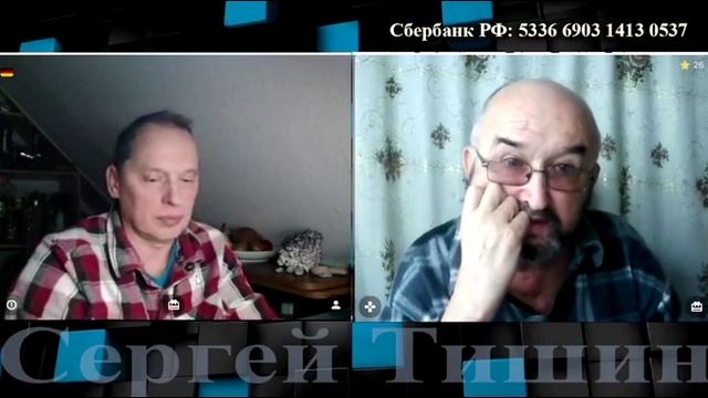 Выяснили