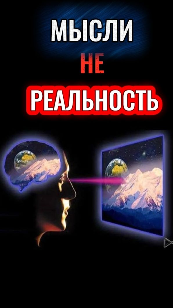 Шортс